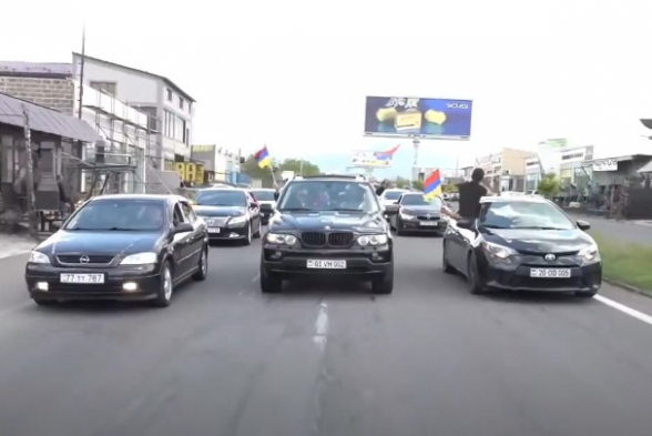 Автопробеги Движения сопротивления в Ереване (видео)
